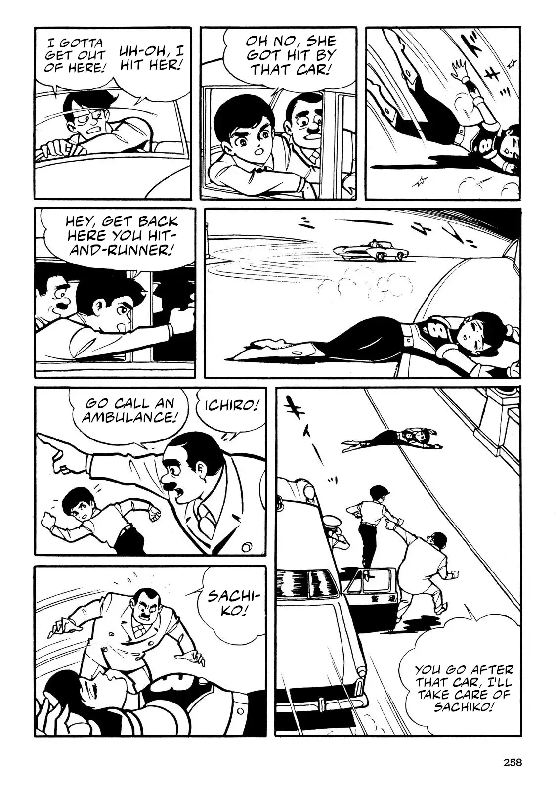 Page 74