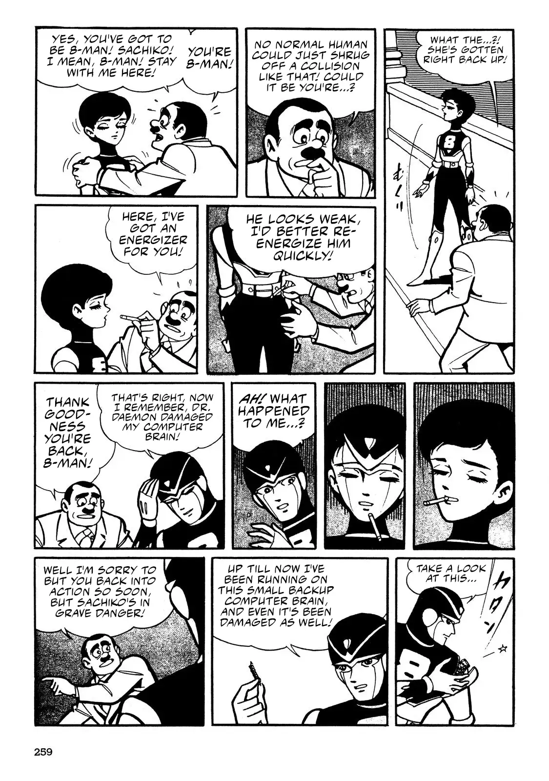 Page 75