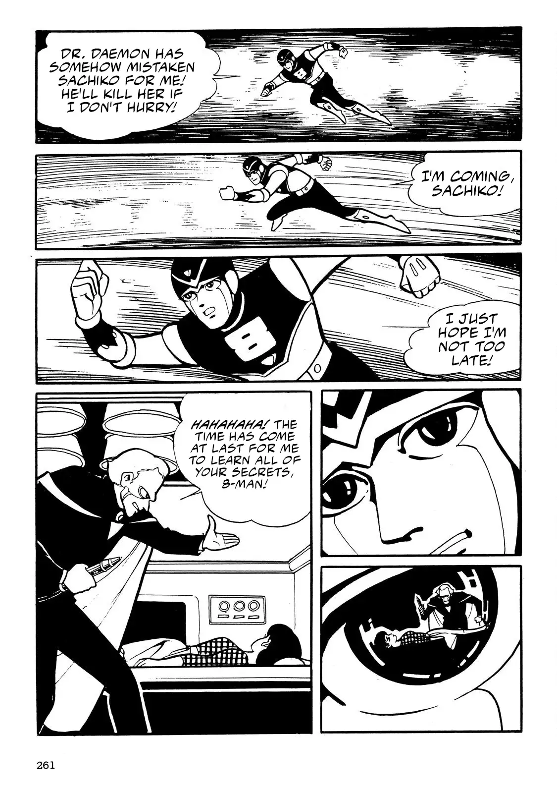 Page 77