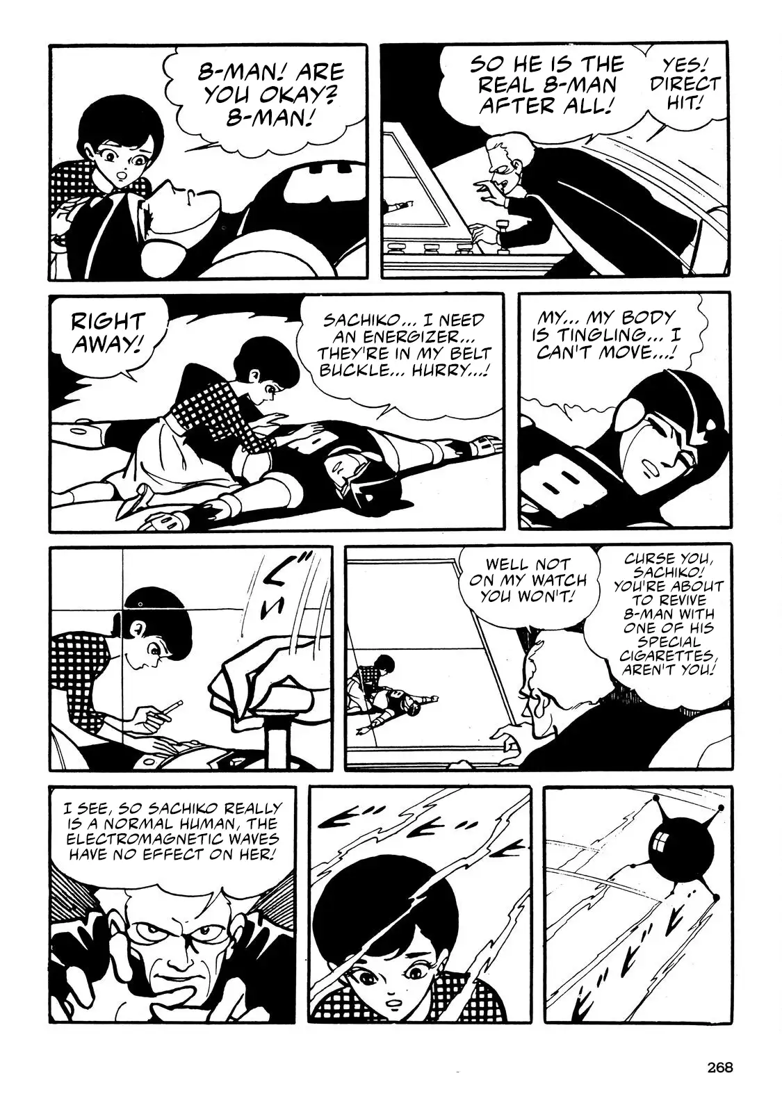 Page 84