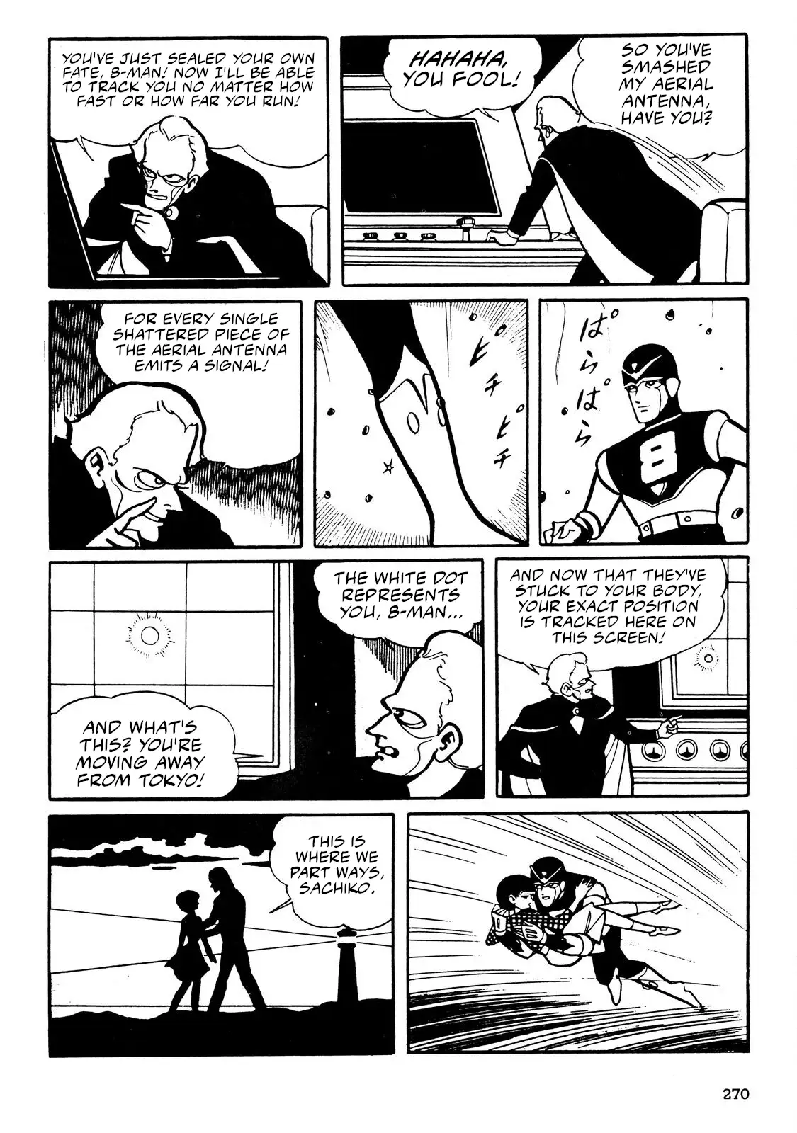 Page 86