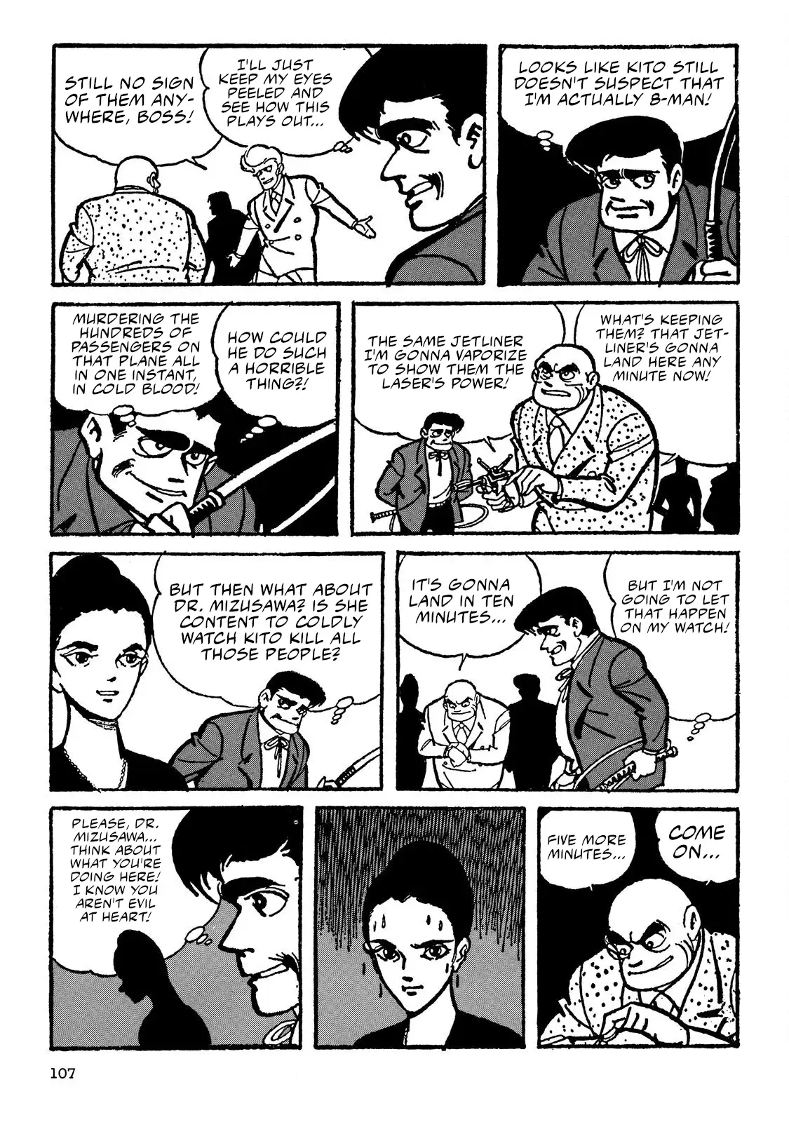 Page 105