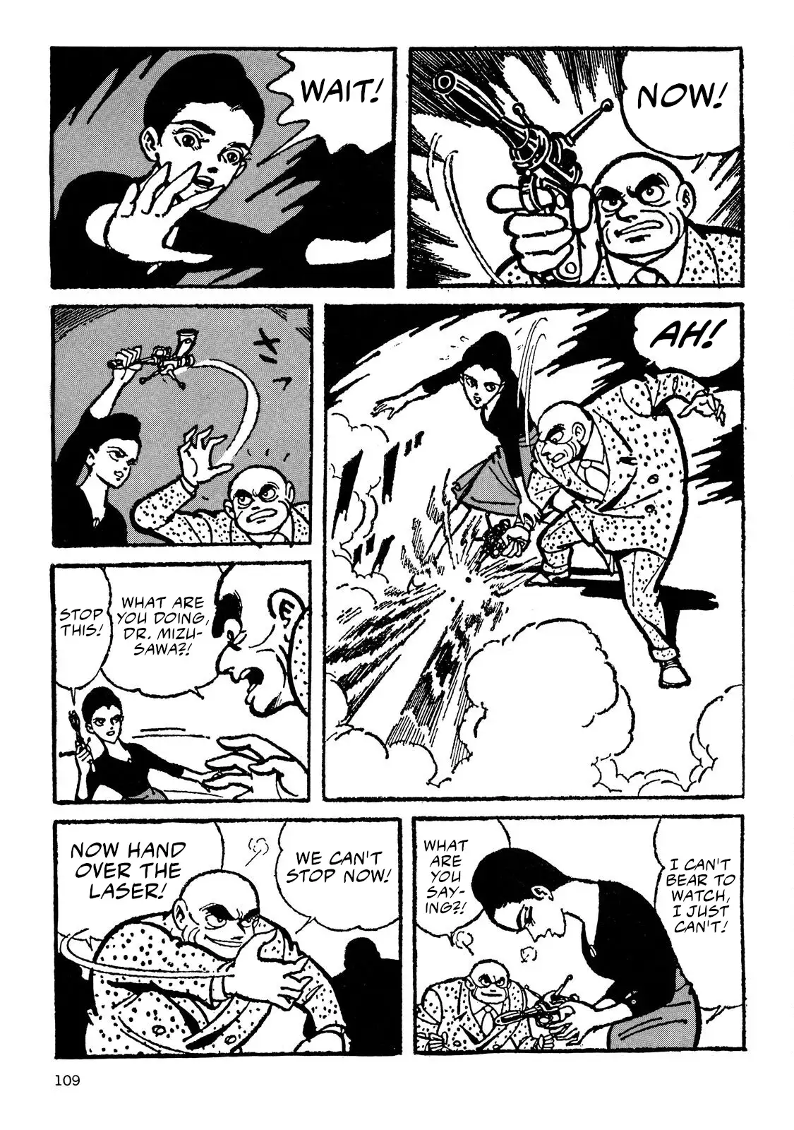 Page 107