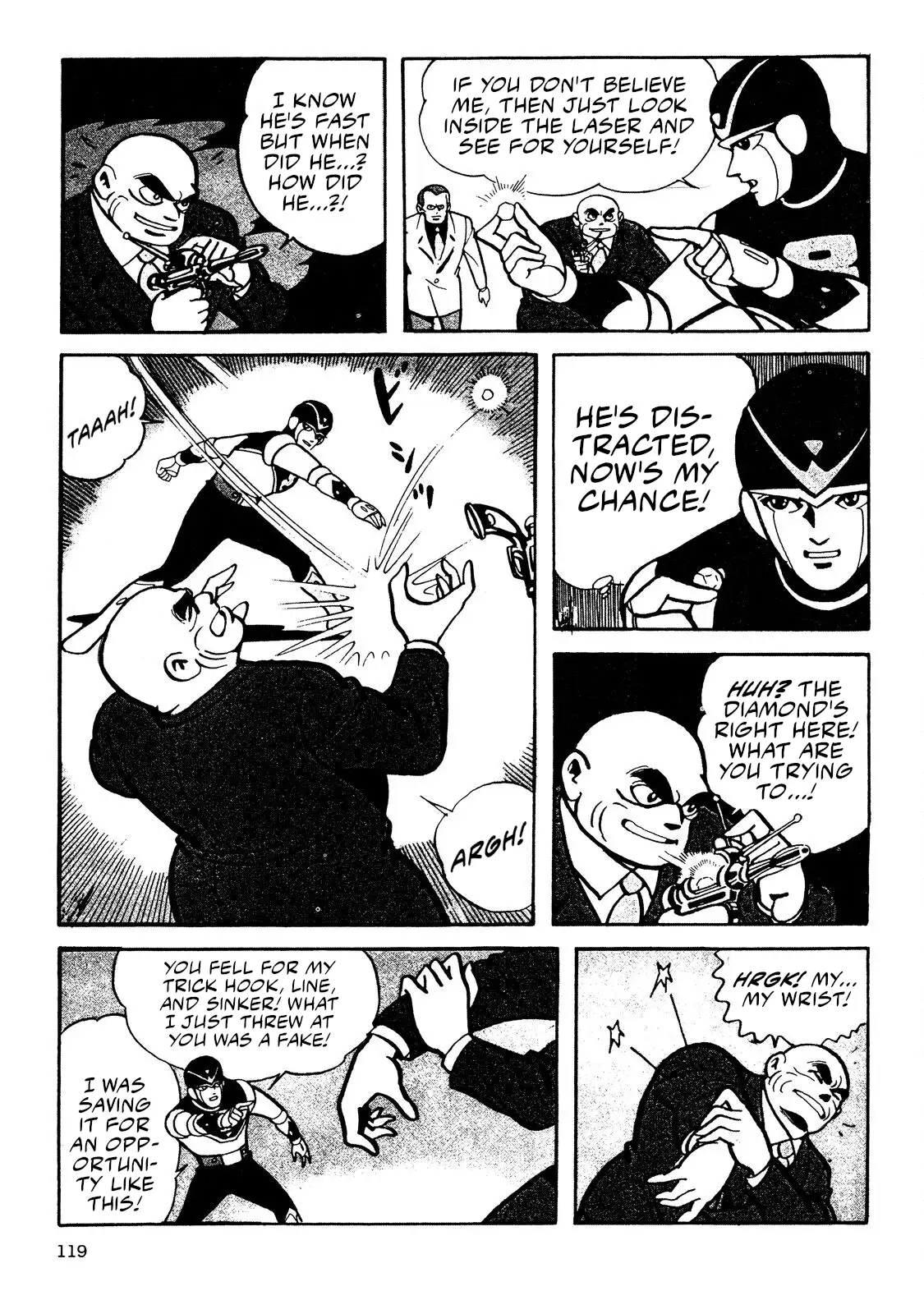 Page 117