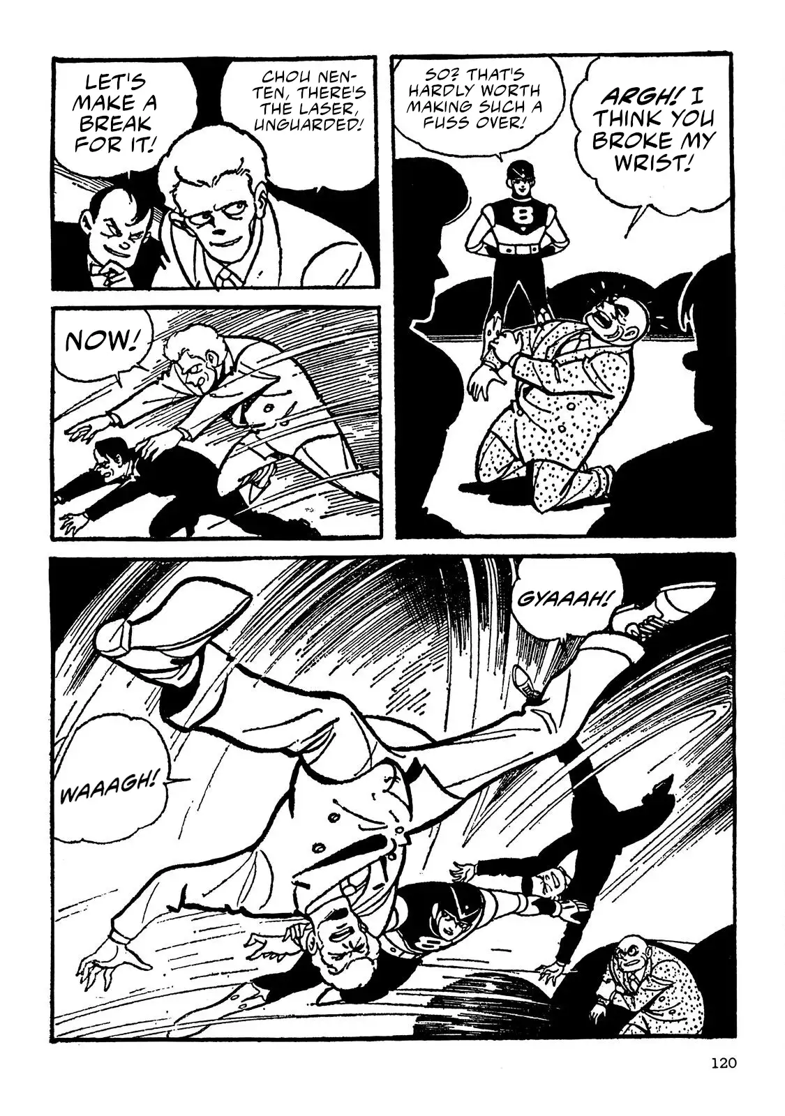 Page 118