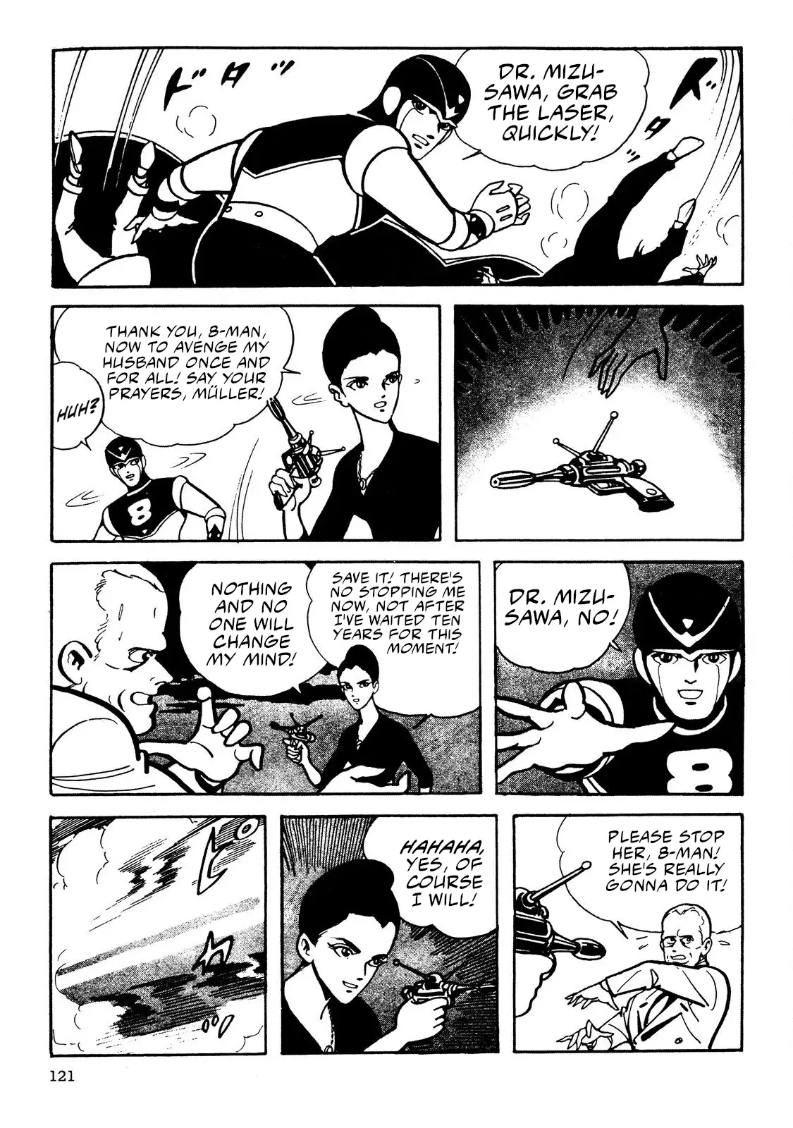 Page 119