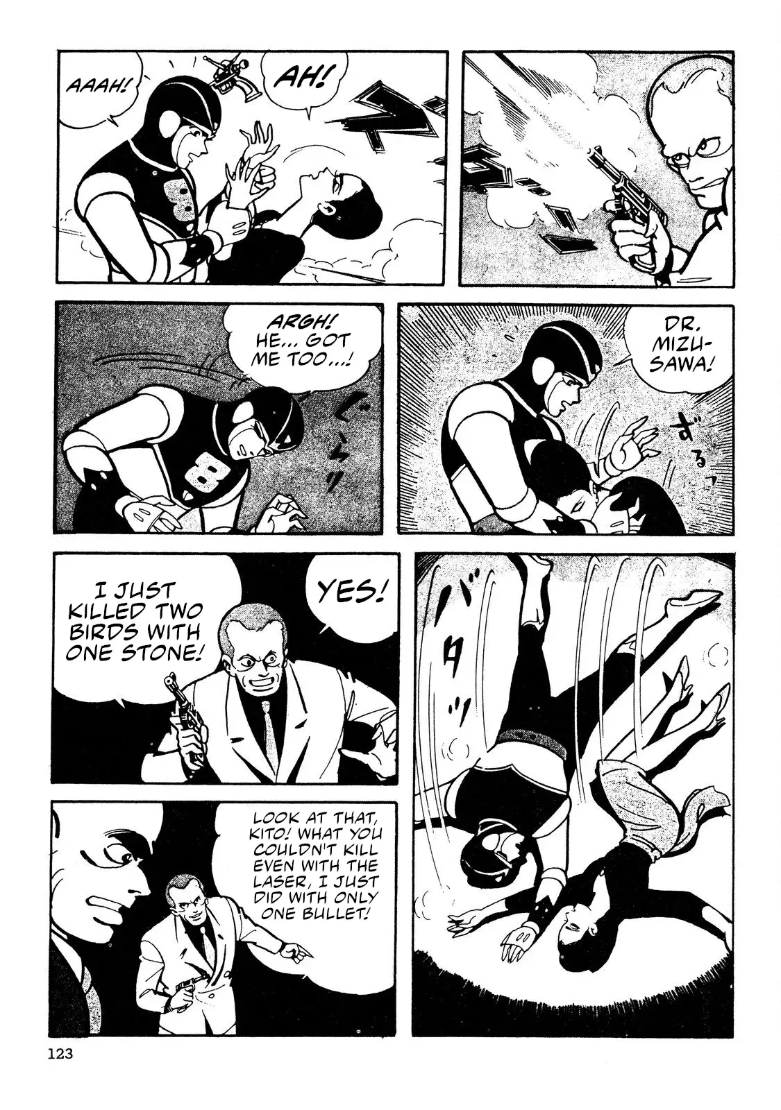 Page 121