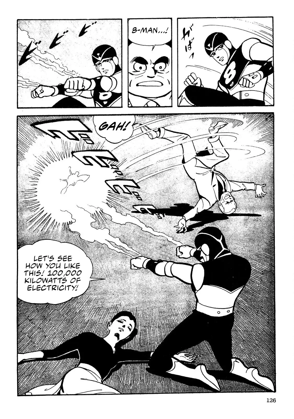 Page 124