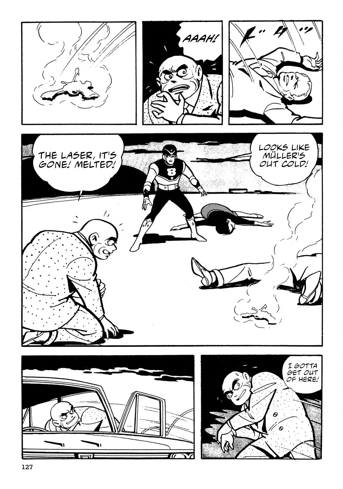 Page 125