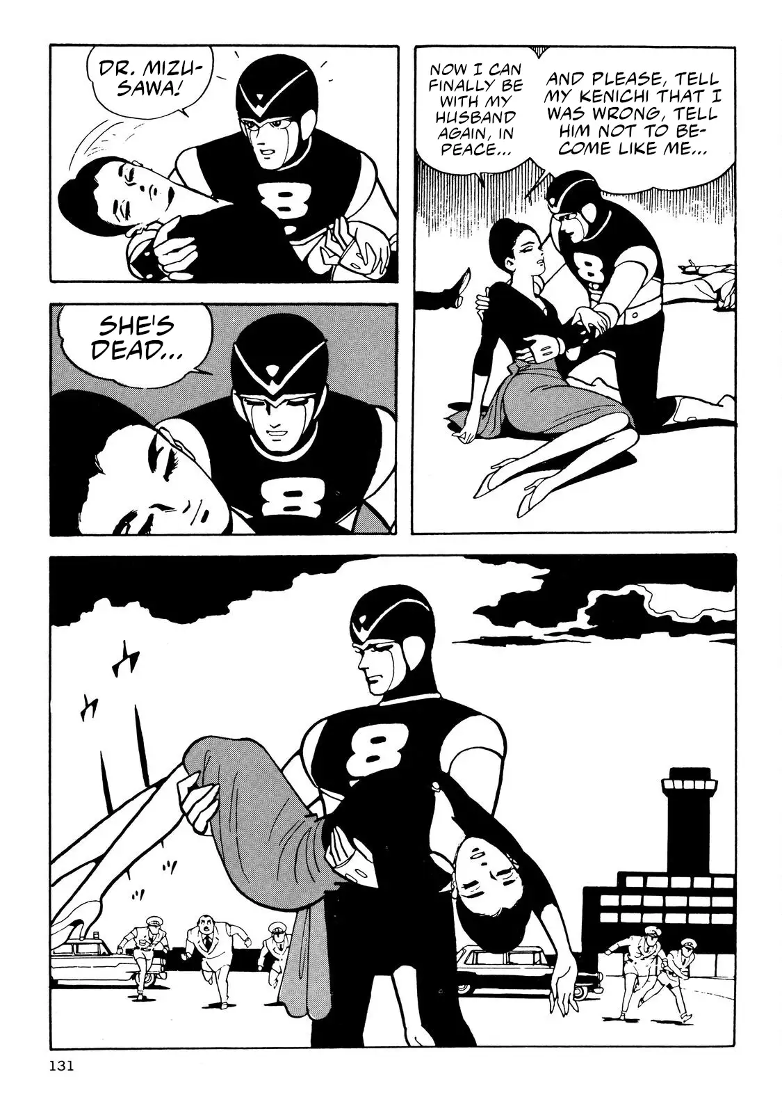 Page 129
