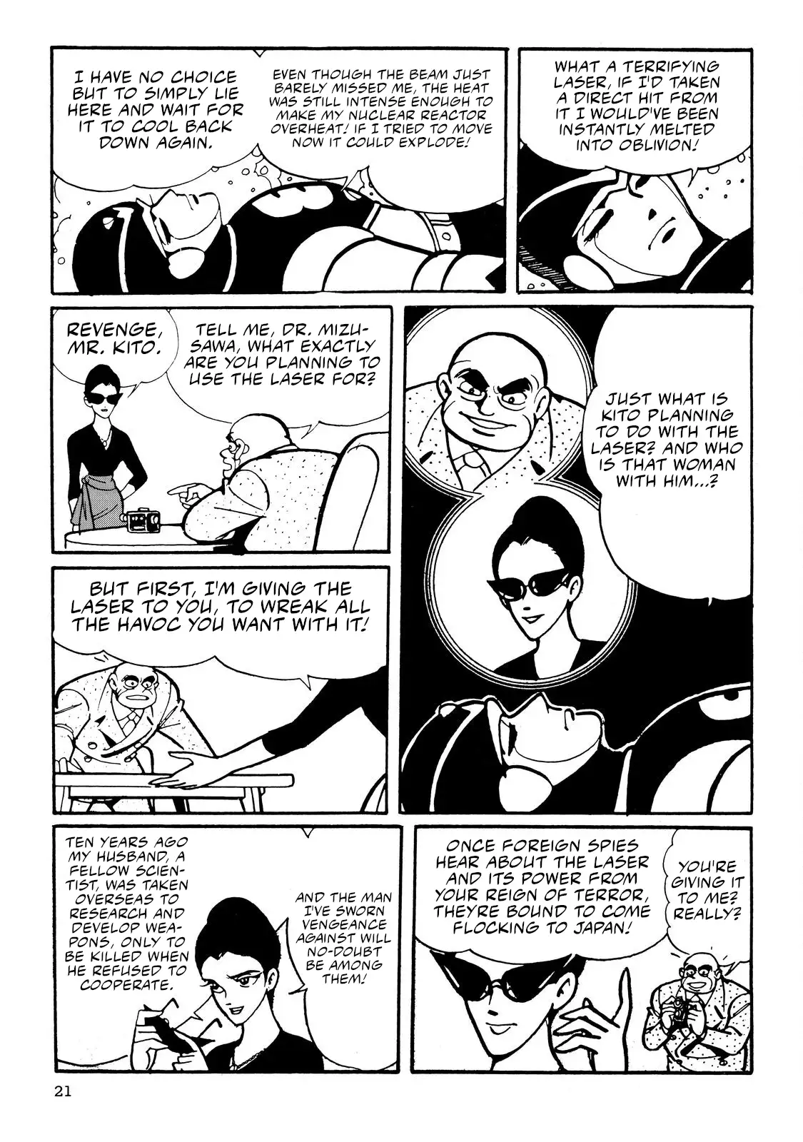 Page 19