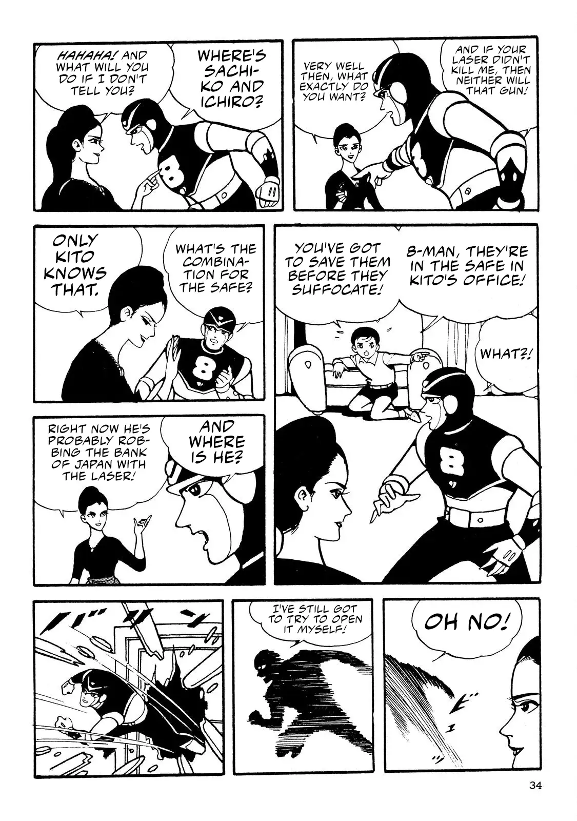 Page 32