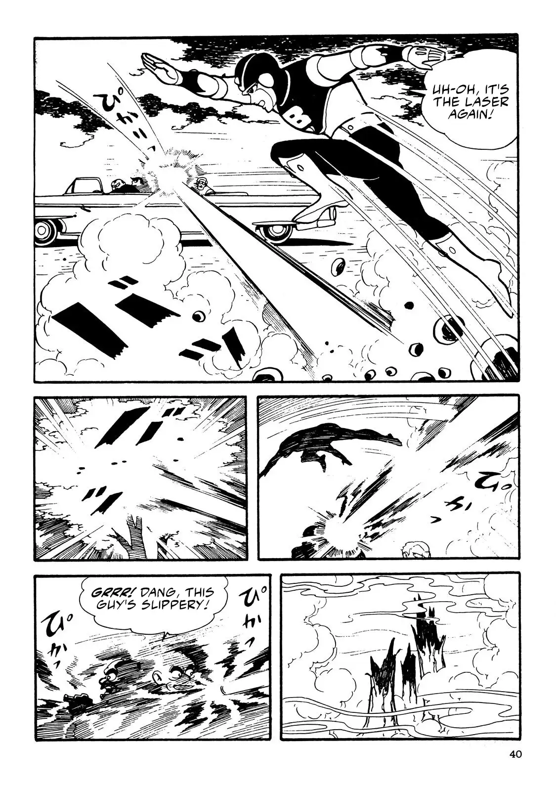 Page 38