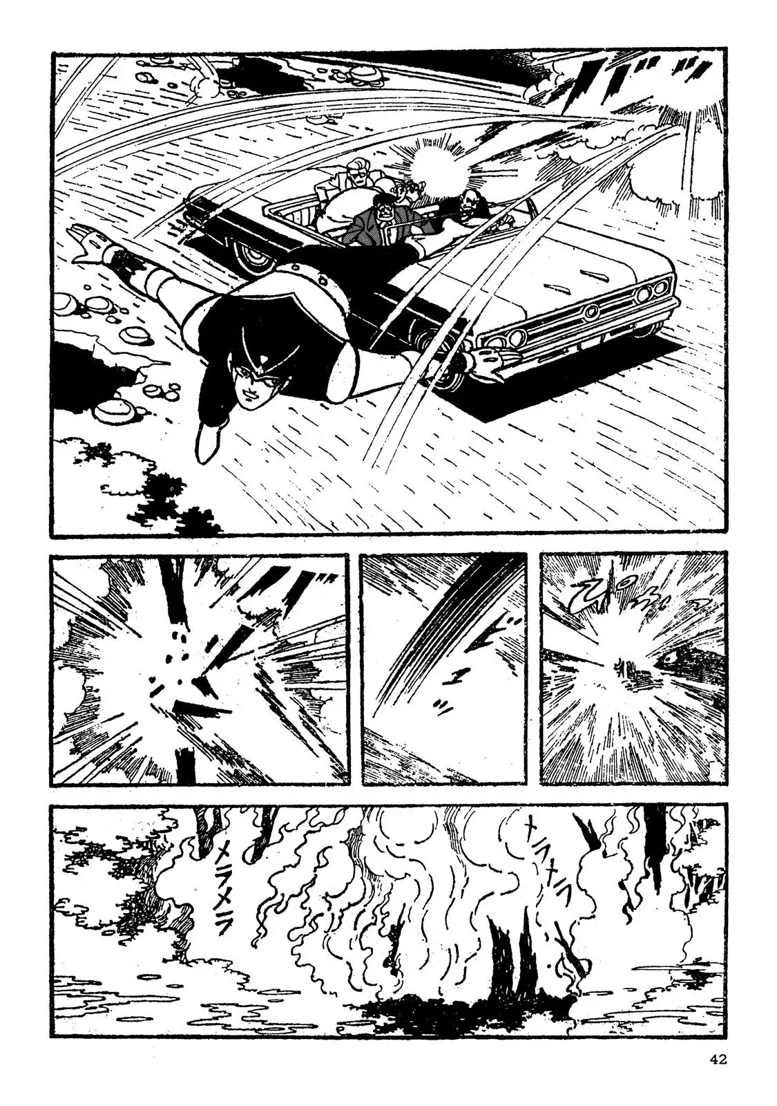 Page 40
