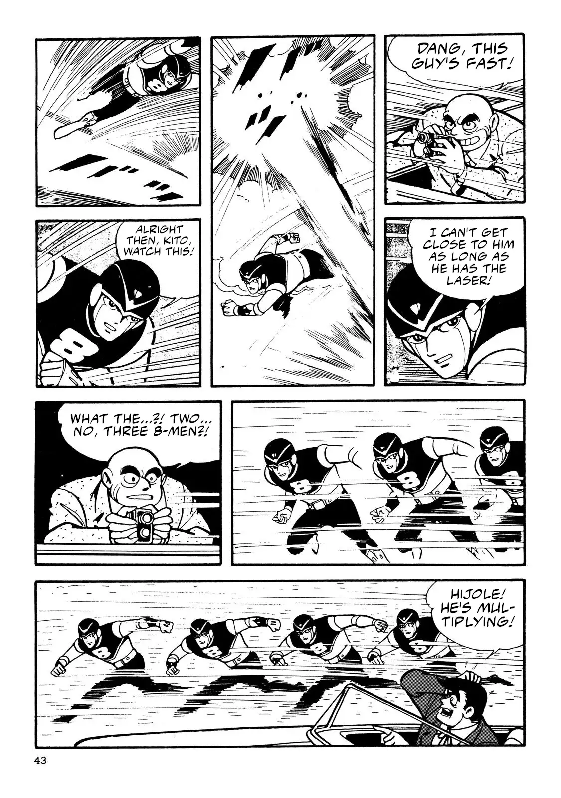 Page 41