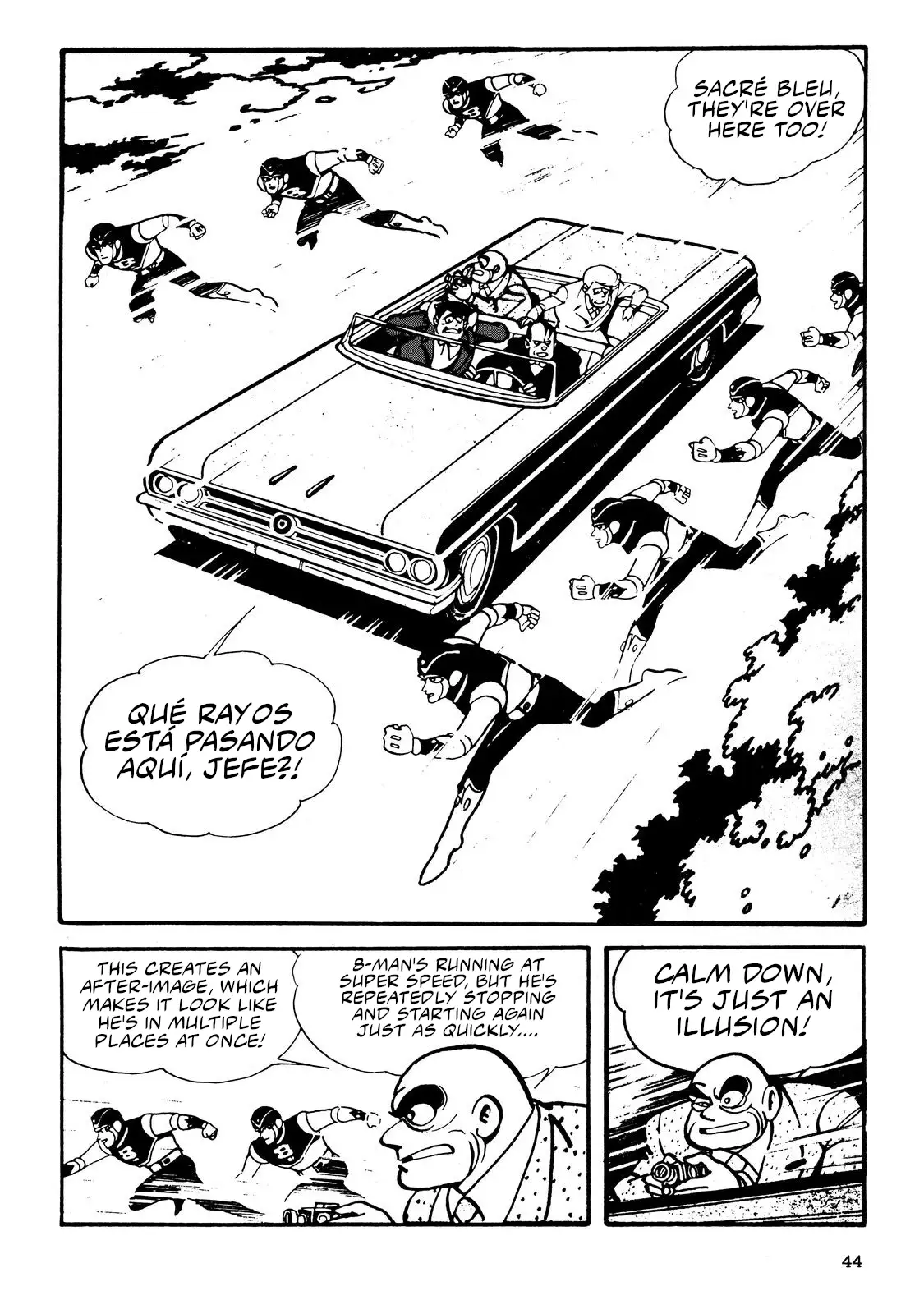 Page 42