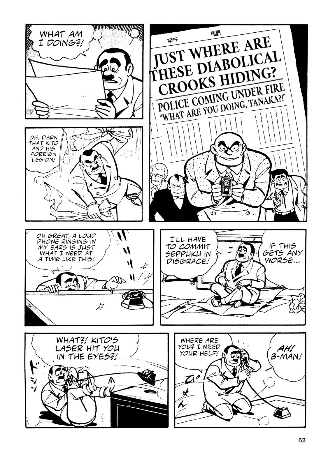 Page 60