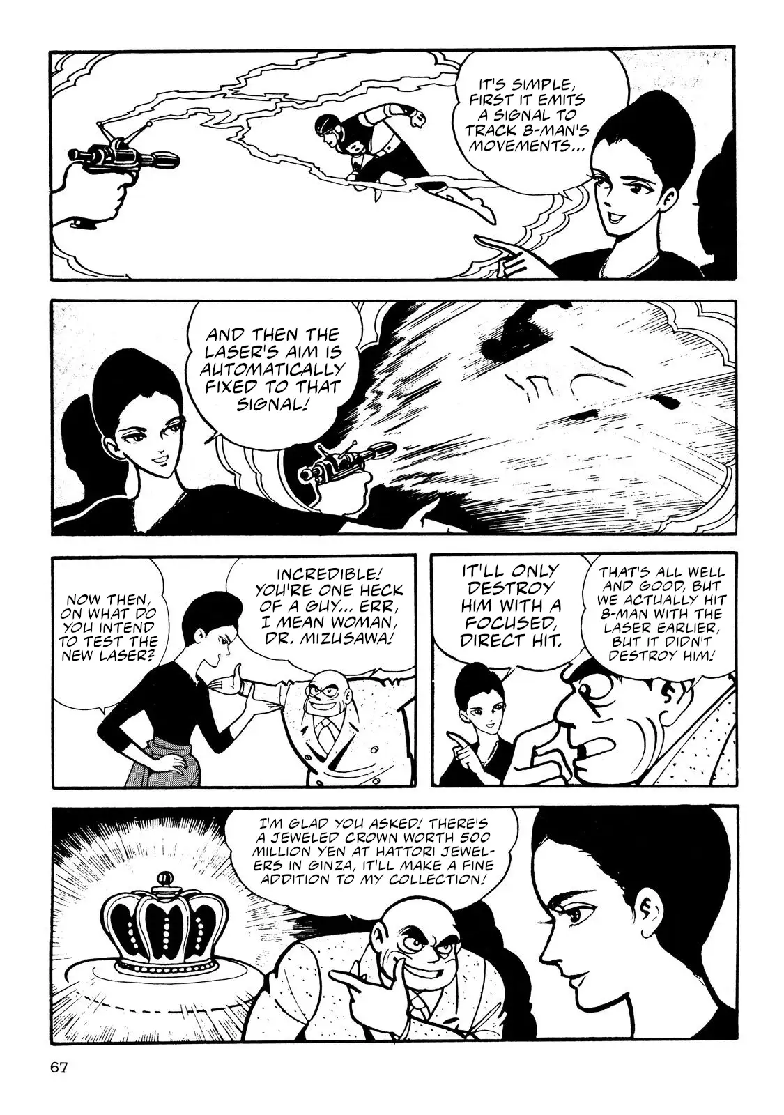Page 65