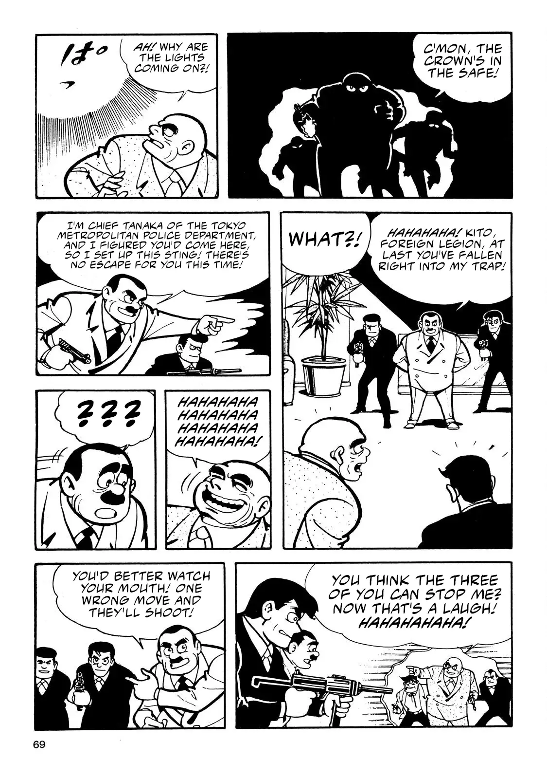 Page 67