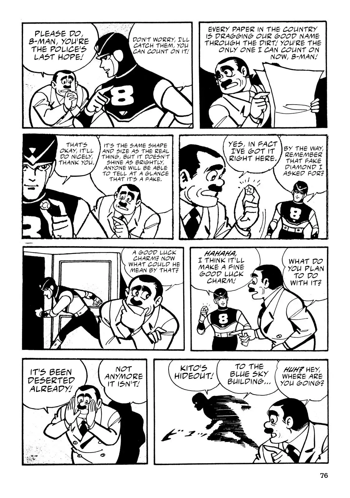 Page 74