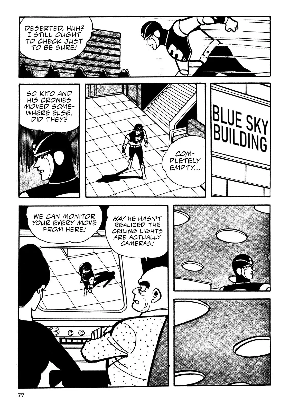 Page 75