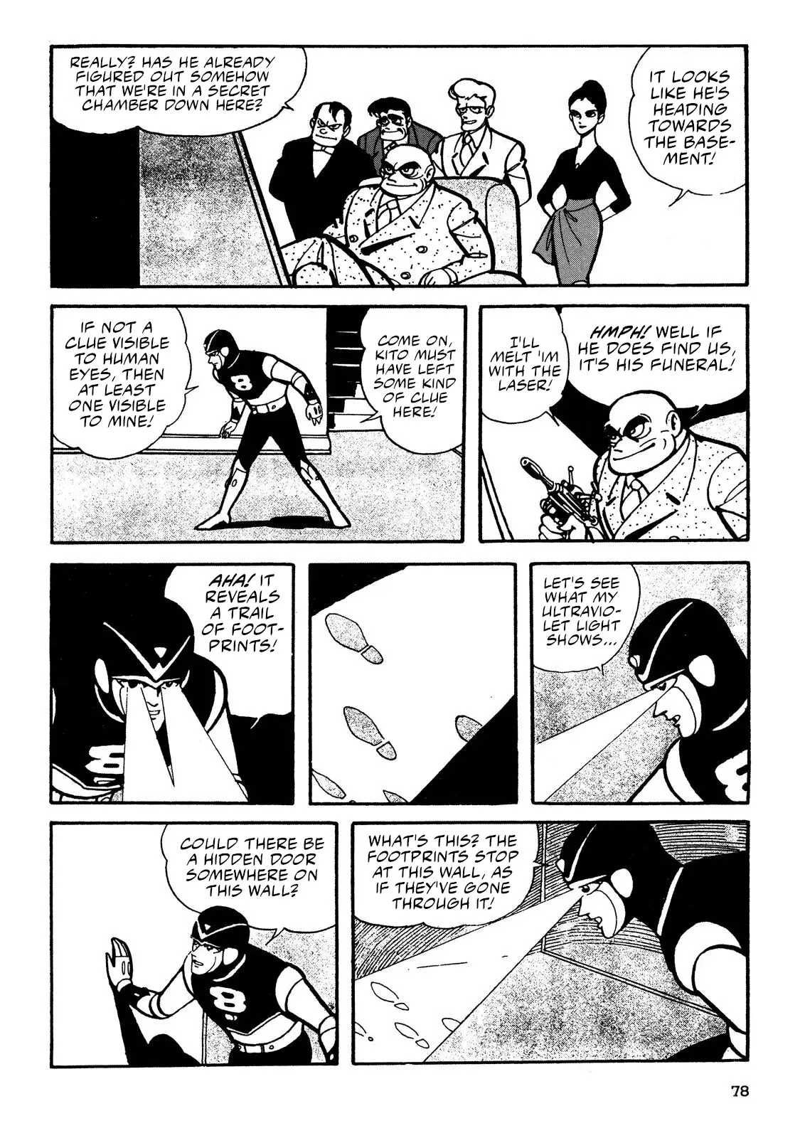 Page 76