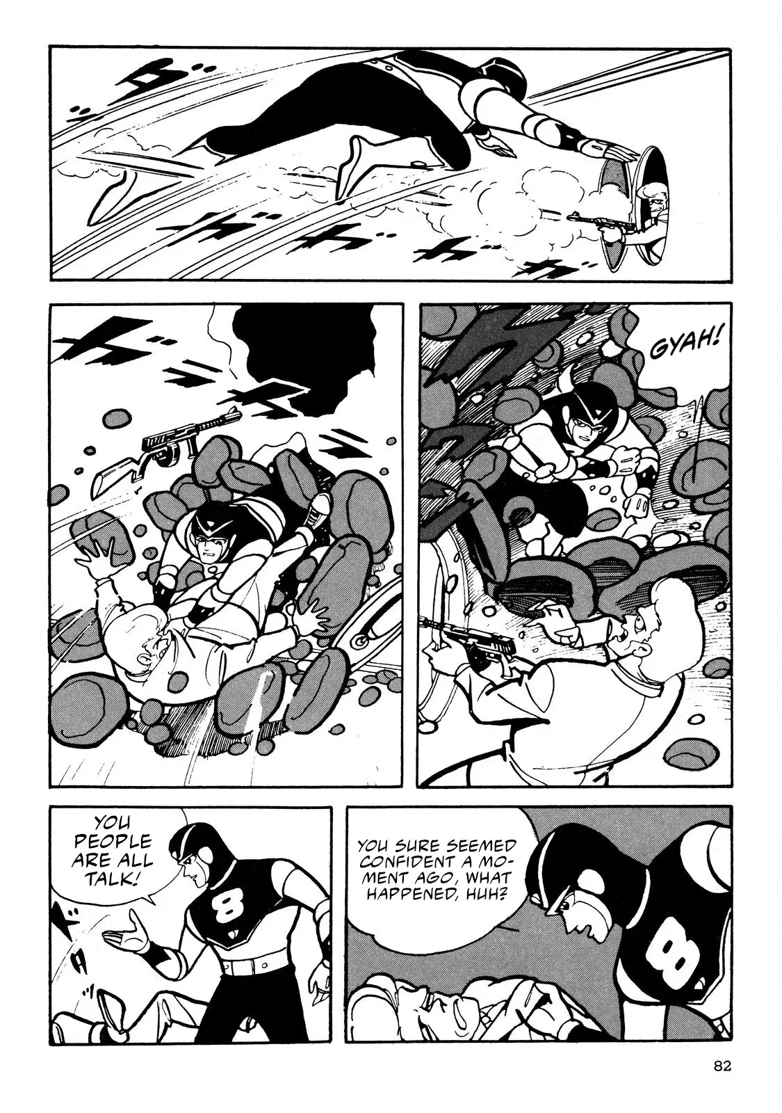 Page 80