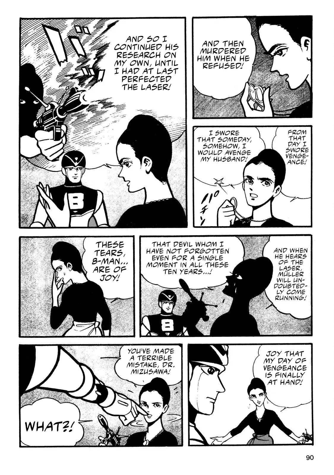 Page 88
