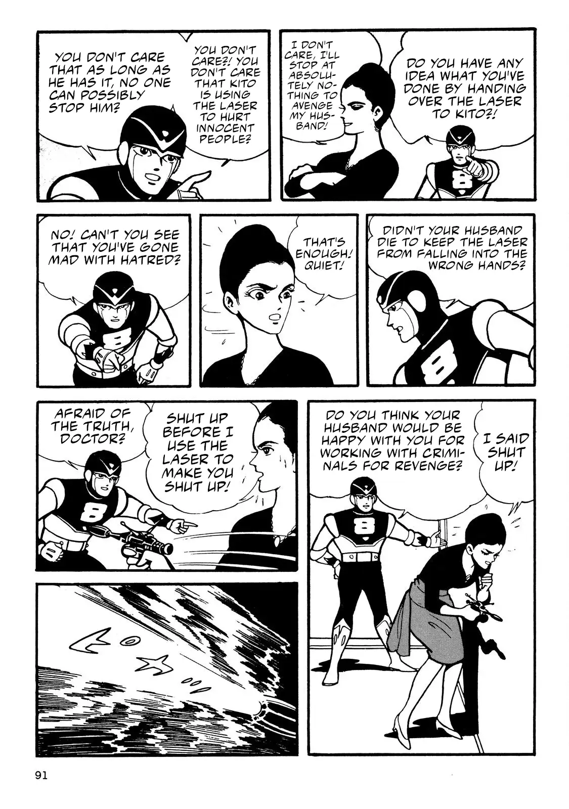 Page 89