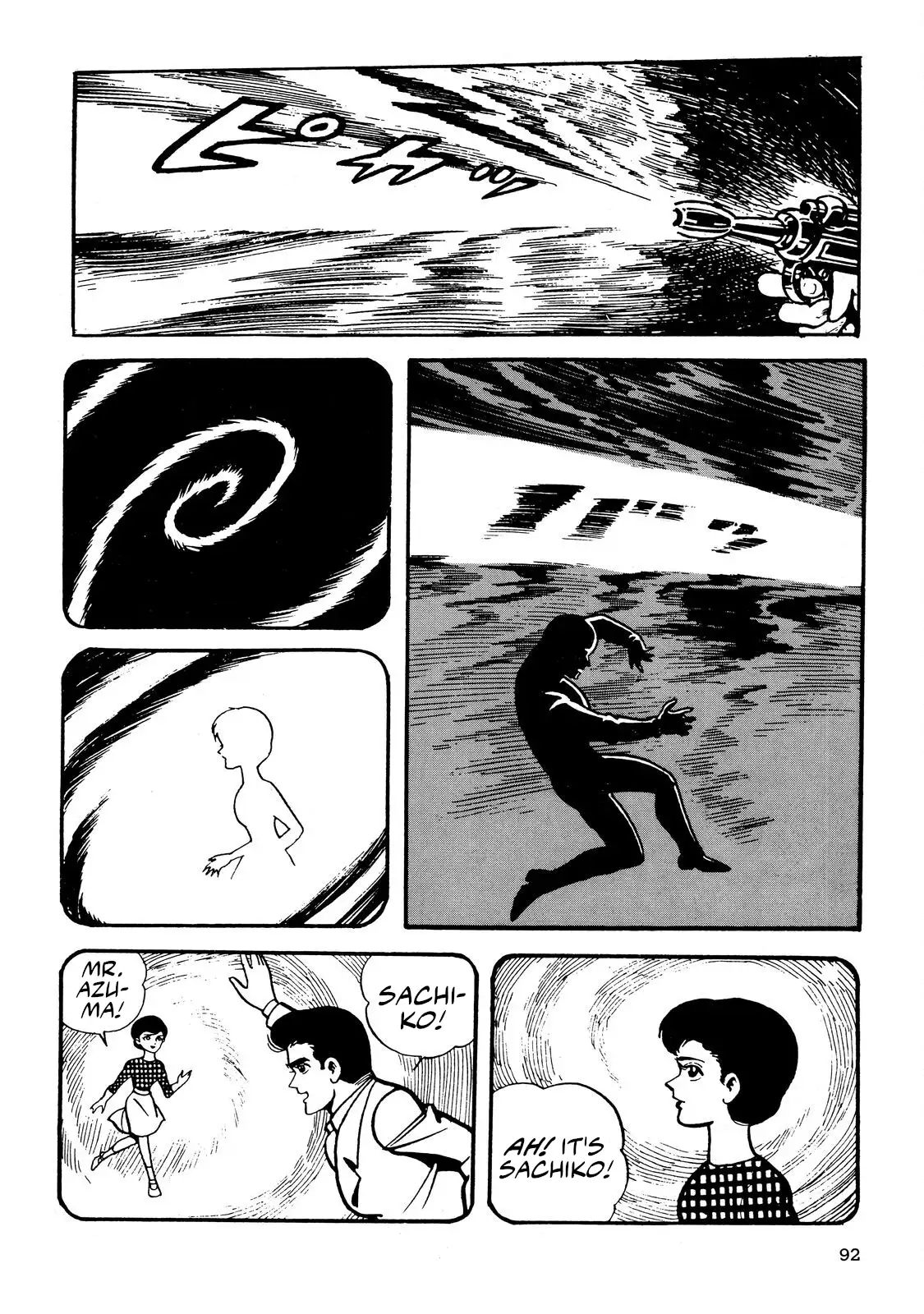 Page 90