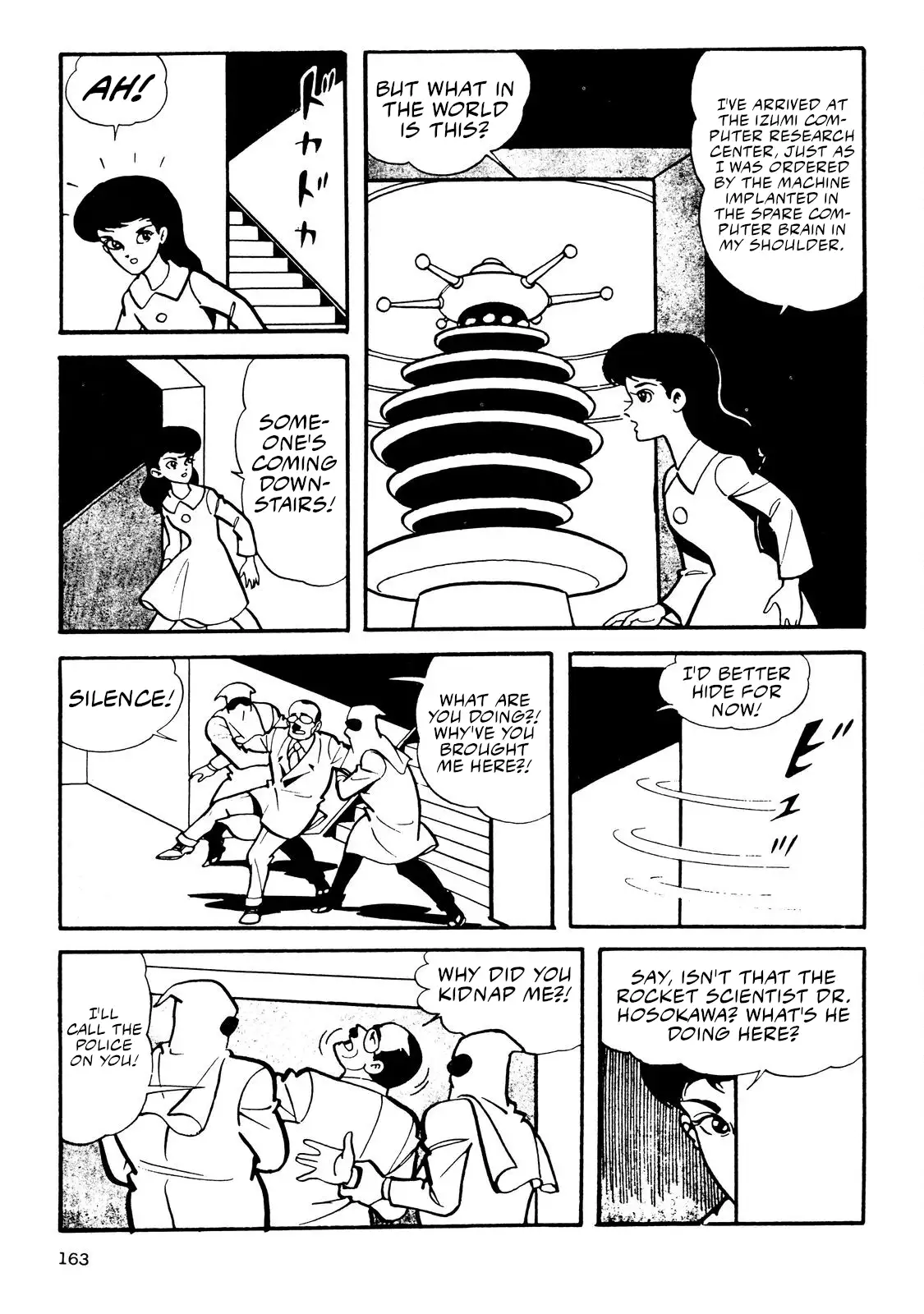 Page 32