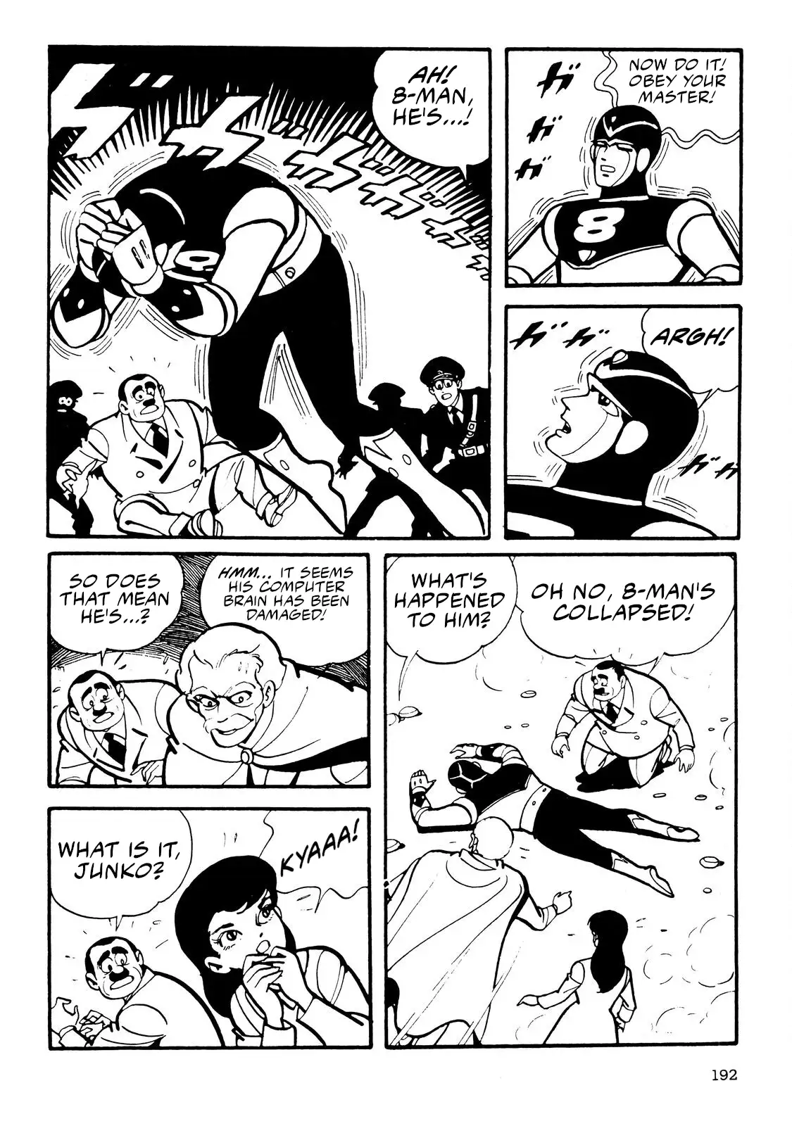 Page 61