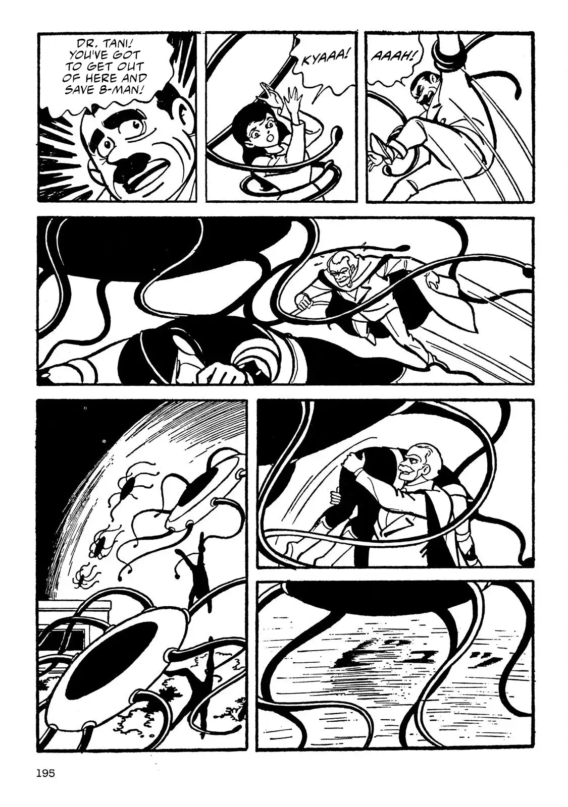 Page 64