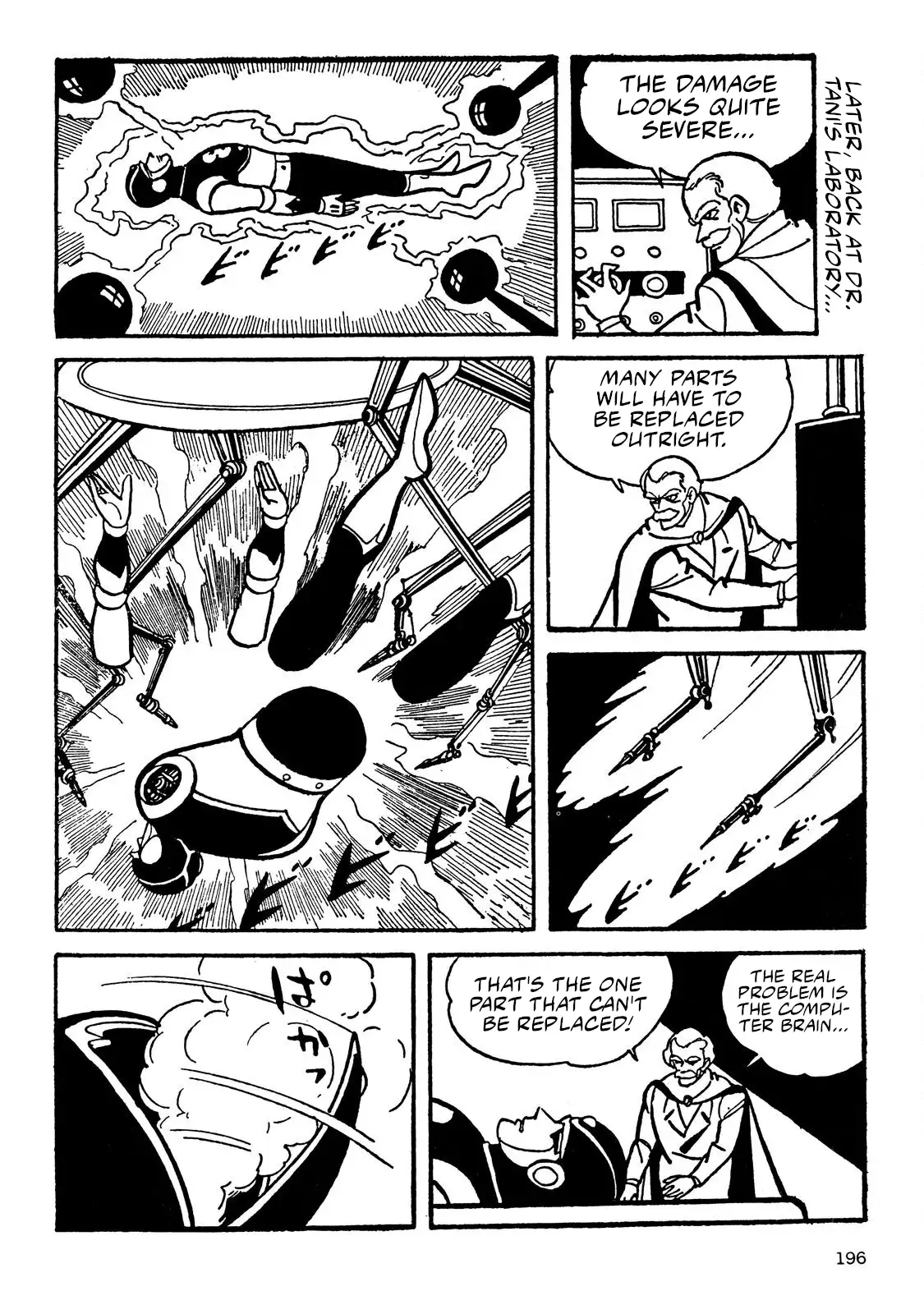 Page 65