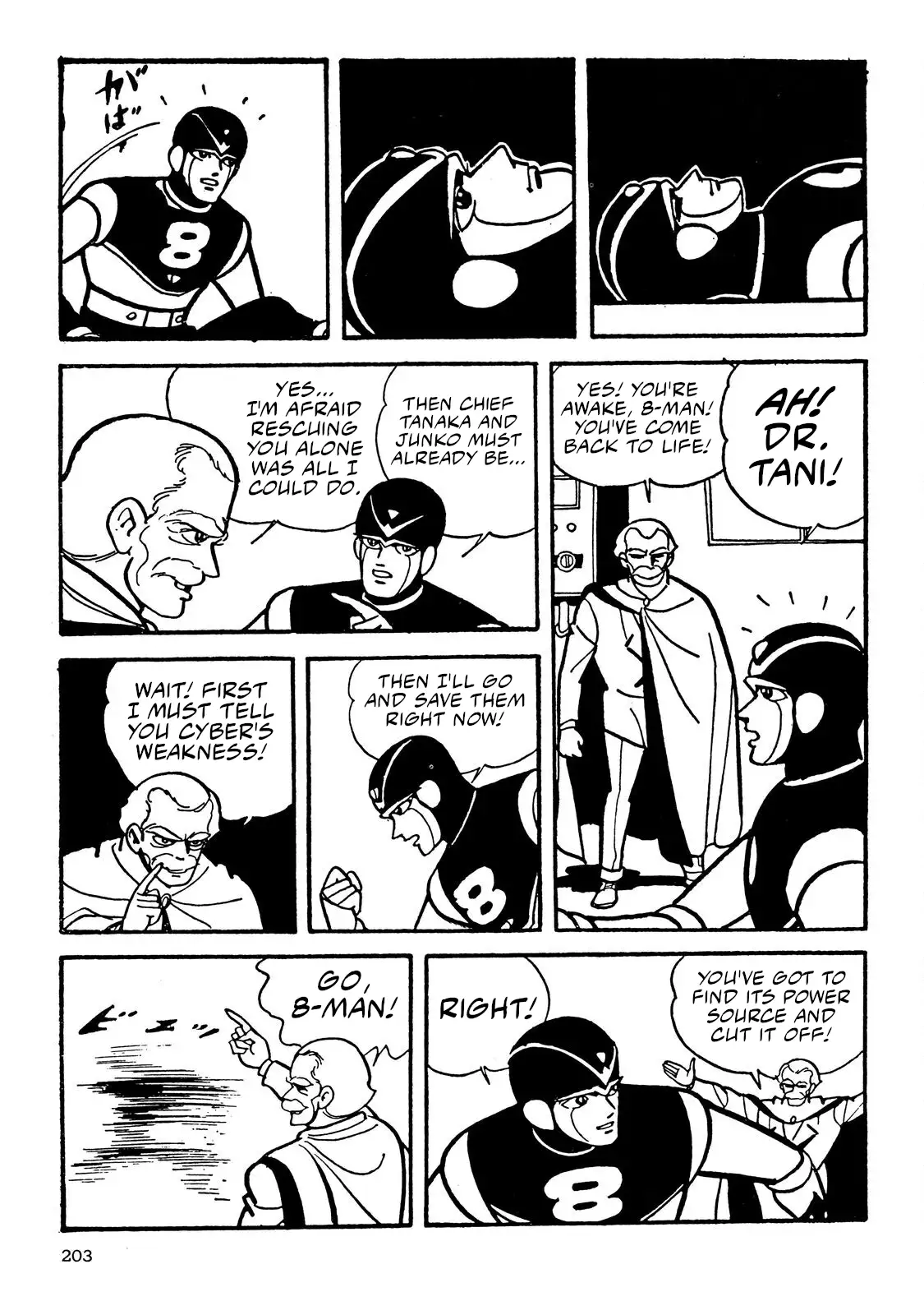 Page 72