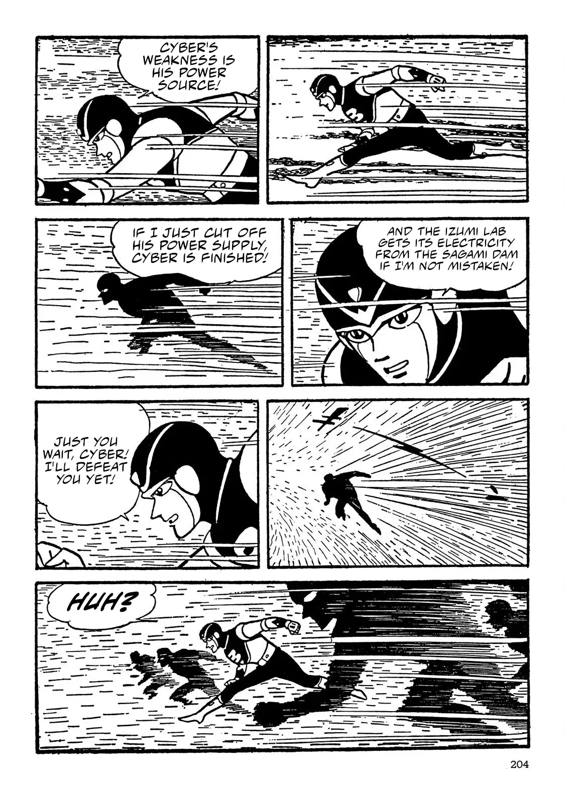 Page 73