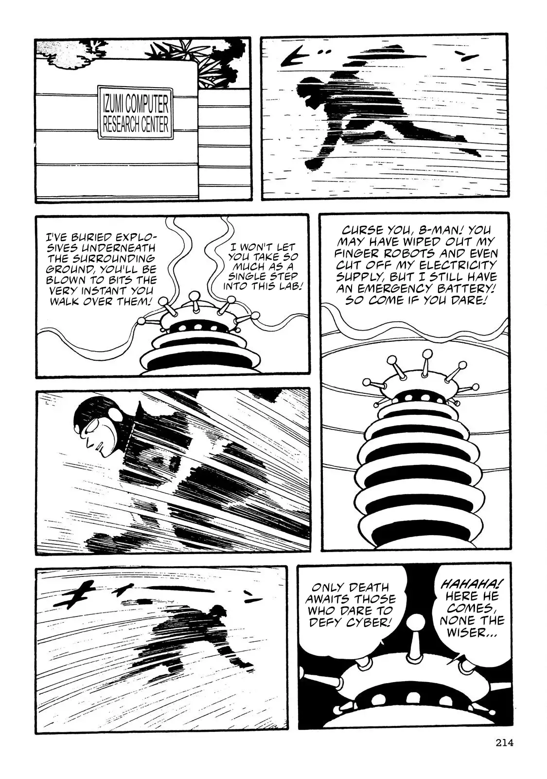 Page 83