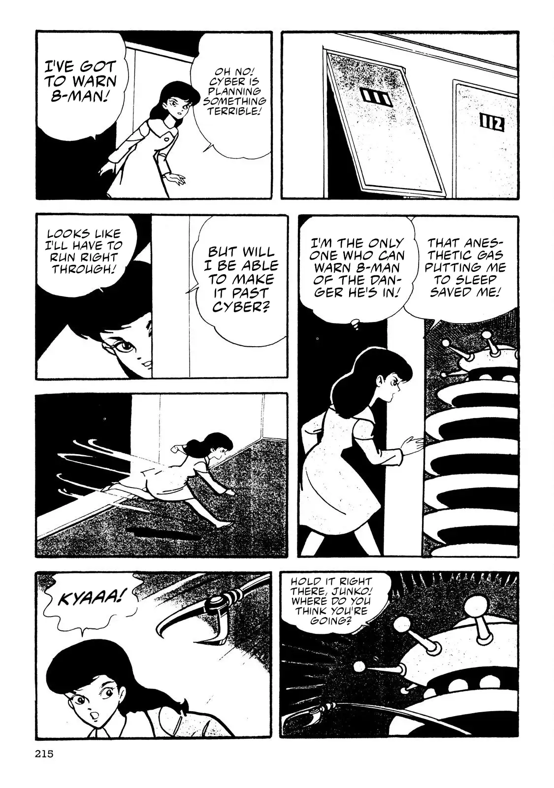 Page 84