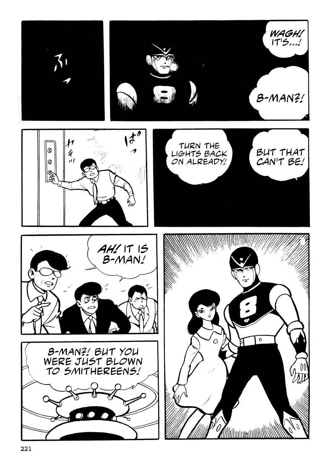 Page 90