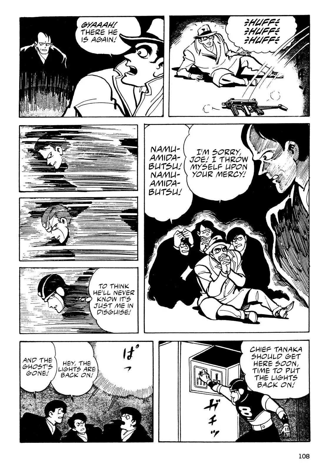 Page 106