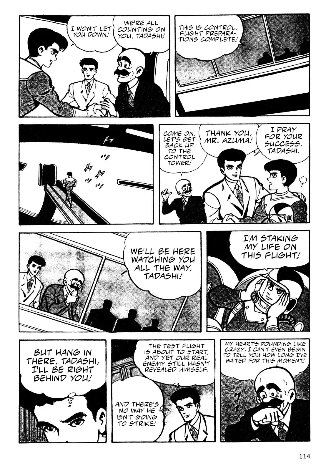 Page 112