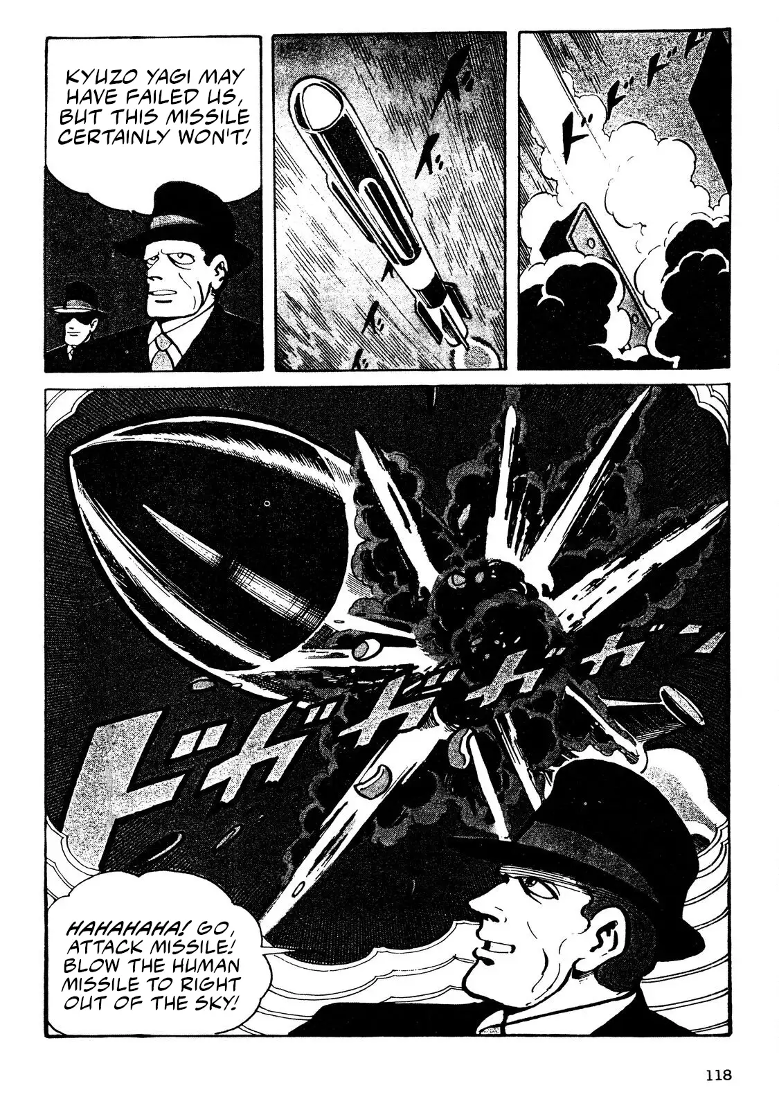Page 116