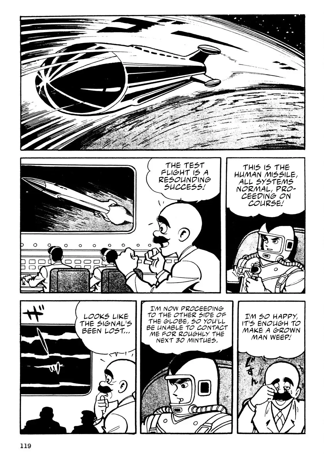 Page 117