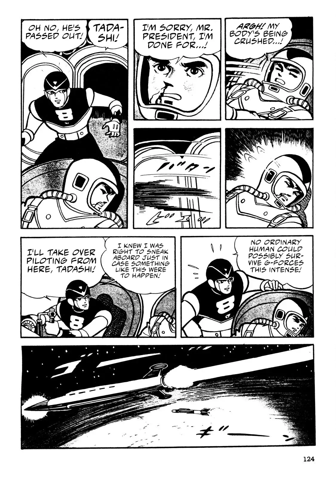 Page 122