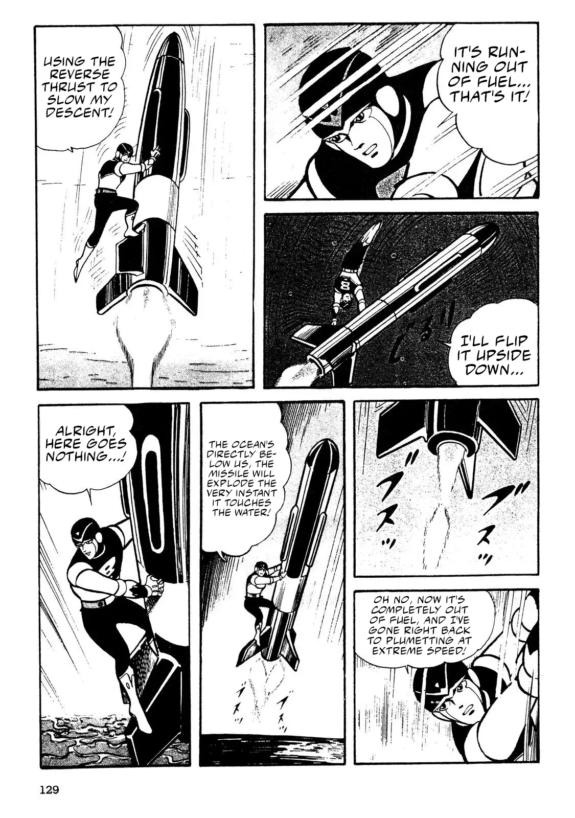 Page 127