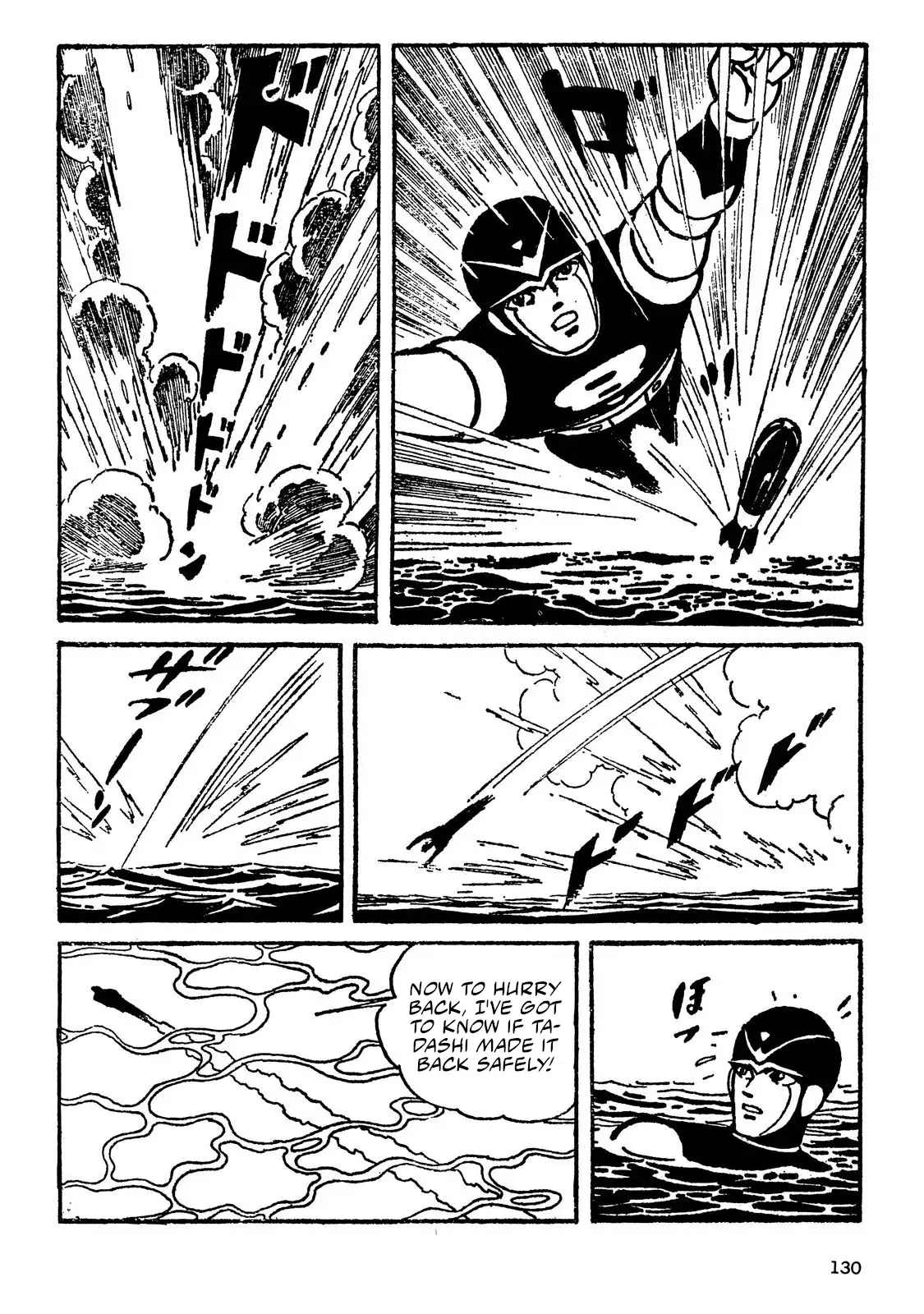 Page 128