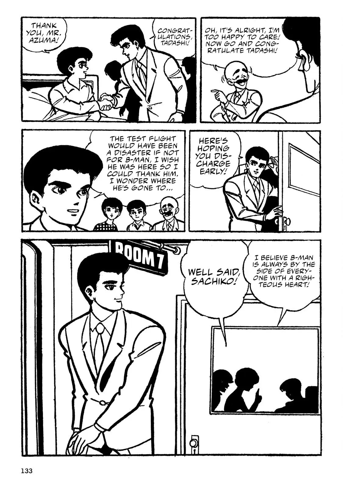 Page 131