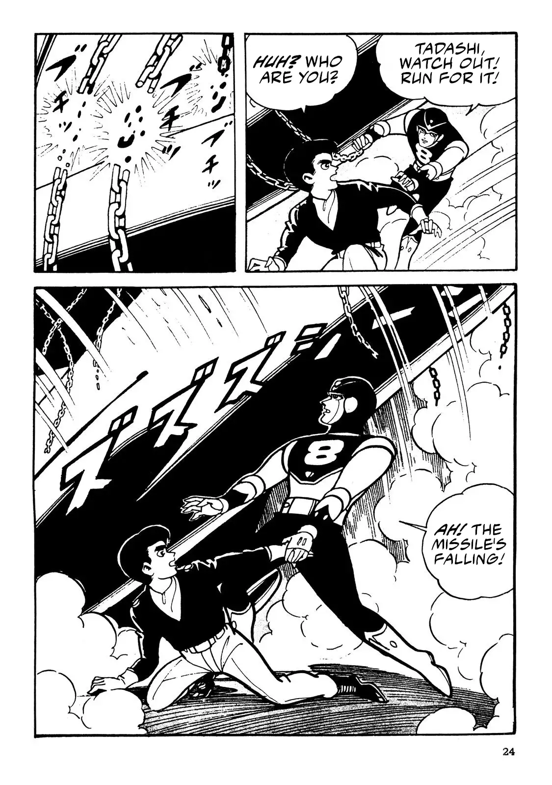 Page 22