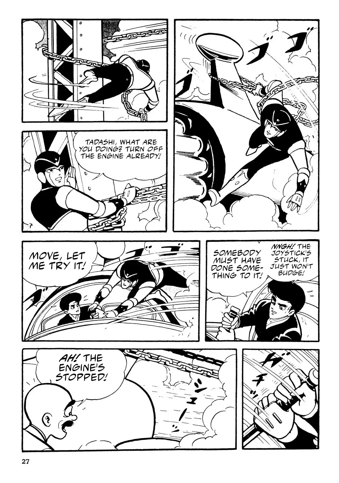 Page 25