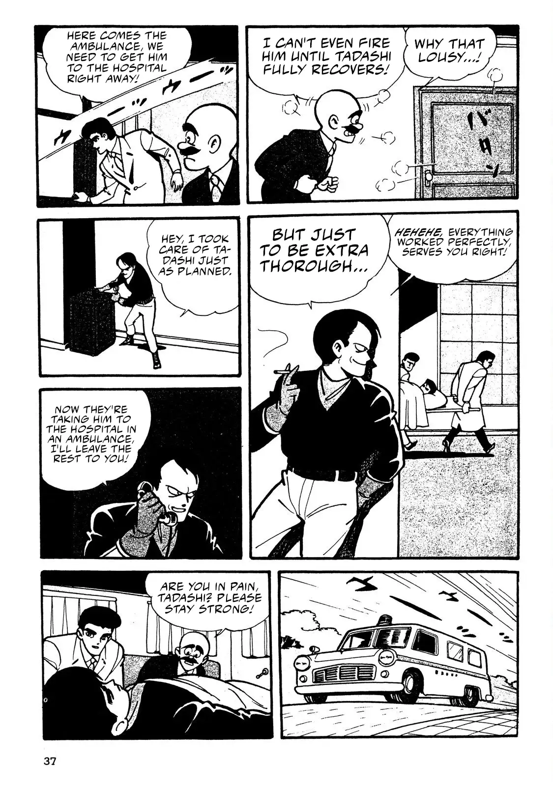 Page 35